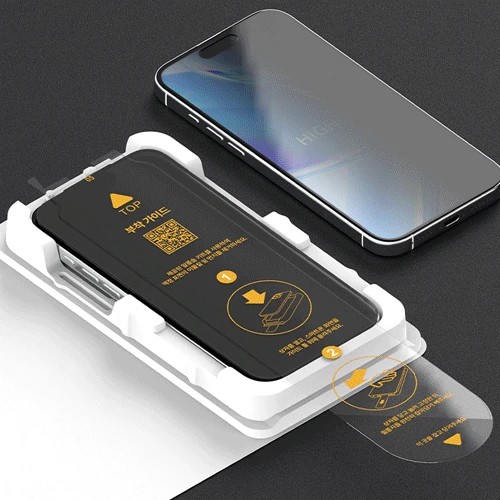 [HIGHON] 정말 부착이 쉬운 부착트레이 포함 글라스 4가지 타입 [2매]